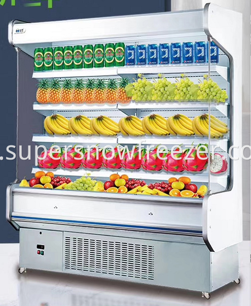 Open Display Fridge